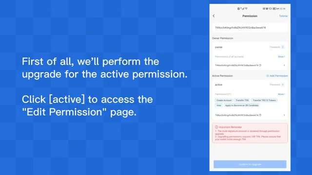 配送机器人